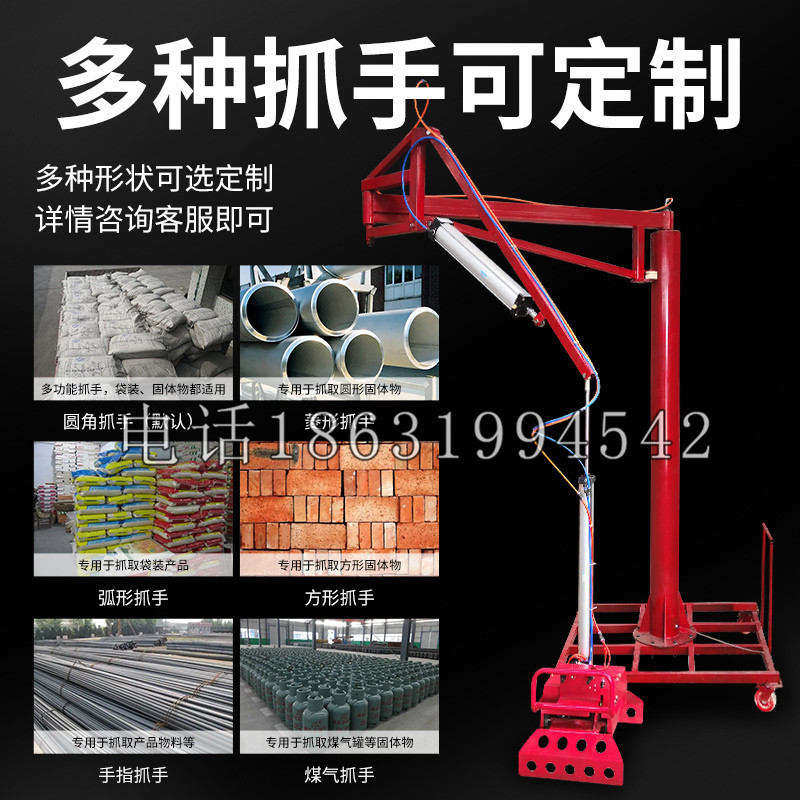 凌河区schunk气缸|德国schunk机械抓手1315983|DPG-PLUS 80-1-AS代理商