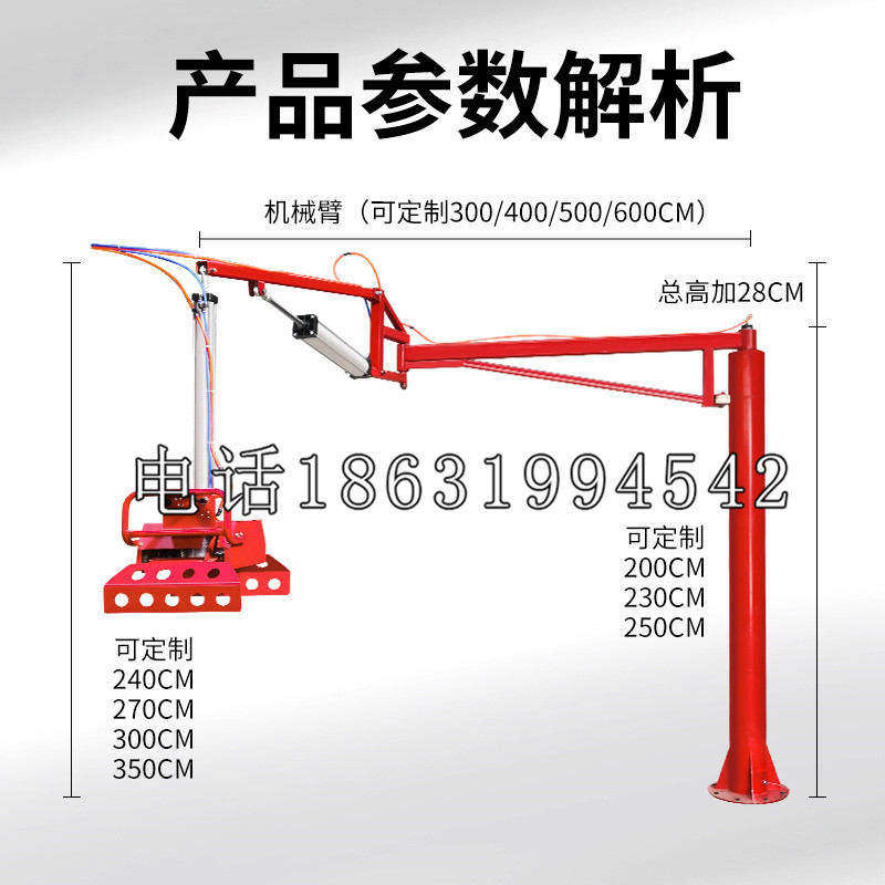 凌河区schunk雄克机械抓手PGN-plus系列0372092|PGN-plus 64-1-AS-KVZ