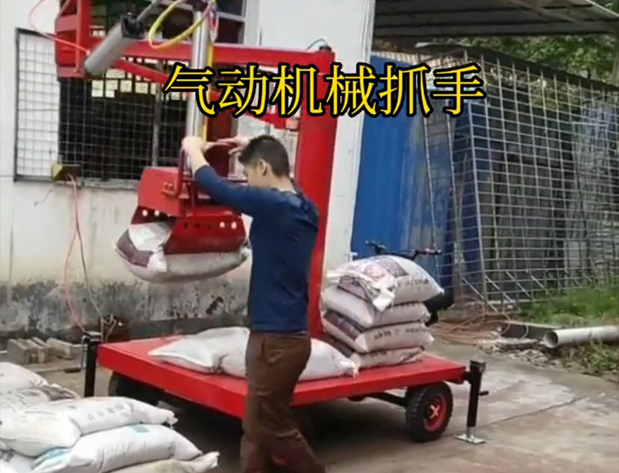 凌河区机械抓手机械抓手不锈钢抓斗凌河区自动机械手详细视频助力机械臂凌河区气动助力机械臂原理